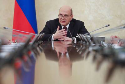 Михаил Мишустин - Мишустин потребовал начать выполнение послания президента "уже сегодня" - tvc.ru