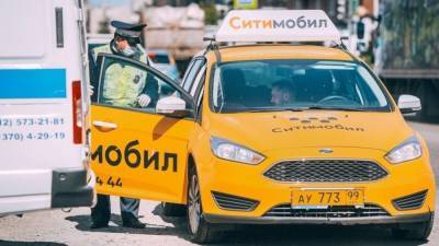 Подорожание полиса ОСАГО спровоцирует волну нелегальных такси в России - smartmoney.one - Москва