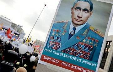 Сергей Шойгу - Дмитрий Песков - Последний генсек - charter97.org