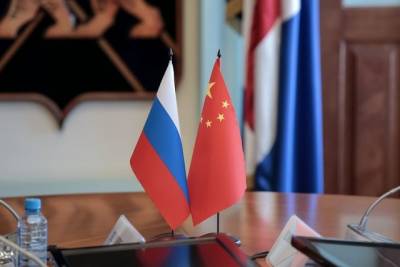 Владимир Путин - Ван Вэньбинь - Китай поддержал предложение Путина провести саммит лидеров стран СБ ООН - aif.ru - Москва