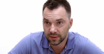 Алексей Арестович - "Красный период" военной активности РФ на границе Украины будет в августе-сентябре — Арестович - tsn.ua - Россия