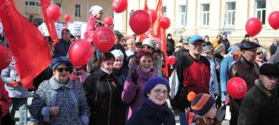 Власти Карелии запретили проведение Первомайской демонстрации в Петрозаводске - stolicaonego.ru - Петрозаводск - республика Карелия