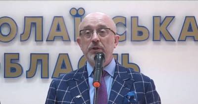 Алексей Резников - Резников о скоплении войск РФ: "Войны не будет, у нас сейчас огороды по графику" (видео) - focus.ua - Крым - Николаевская обл.
