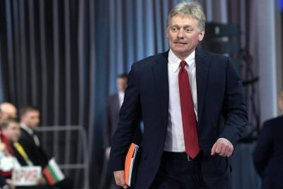 Дмитрий Песков - Кремль не видит ничего трагичного в оттоке ученых из России - mk.ru