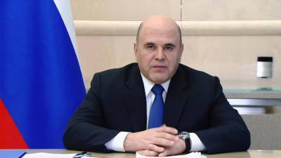 Михаил Мишустин - Мишустин поручил оперативно предоставить регионам бюджетные кредиты - vesti.ru