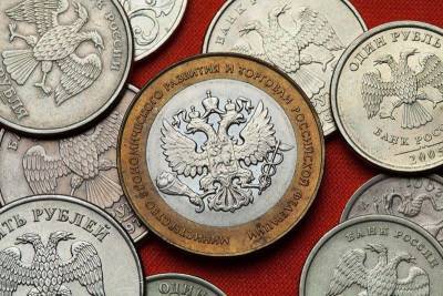 МЭР обновило прогноз роста российской экономики - smartmoney.one