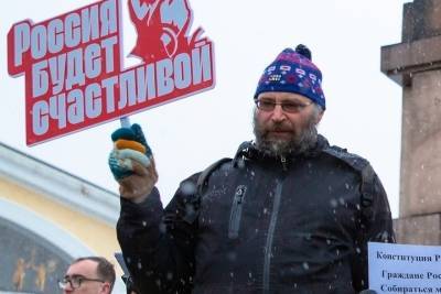Карельского писателя второй раз будут судить за участие в митинге - karel.mk.ru - Петрозаводск
