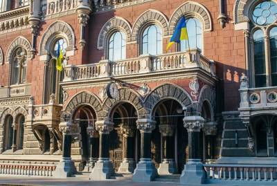 НБУ повысил ставку: что будет с депозитами, кредитами и курсом - kp.ua