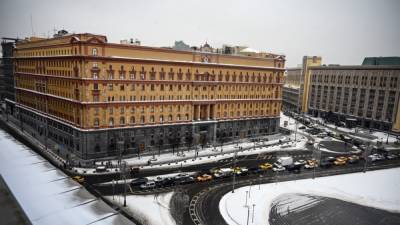 ФСБ задержала в Крыму подозреваемого в госизмене - svoboda.org - Крым - Севастополь