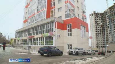 Прославившуюся «космическими» счетами за тепло воронежскую УК позвали в суд - vestivrn.ru - Воронеж