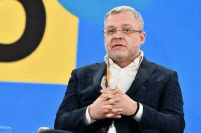 Ольга Василевская-Смаглюк - «Слуги» хотят назначить Галущенко на должность министра энергетики - from-ua.com