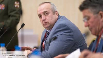 Франц Клинцевич - «Будут платить»: Клинцевич предсказал действия ФБК после провала незаконных митингов - politros.com - Россия - Запад