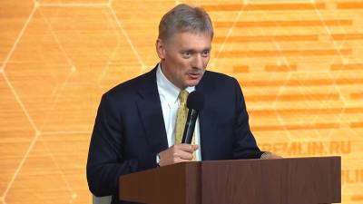 Дмитрий Песков - Дмитрий Песков не оценил прошедшие в России незаконные акции - nation-news.ru