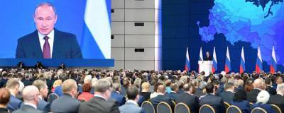 Владимир Путин - Алексей Навальный - Дмитрий Песков - Песков: Послание Путина Федеральному собранию важнее акций за Навального - runews24.ru - Санкт-Петербург