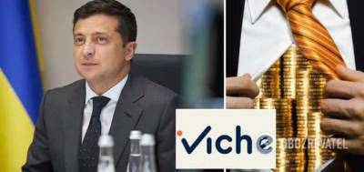 Владимир Зеленский - iViche начало опрос относительно предложения Зеленского разработать закон об олигархах в Украине - lenta.ua