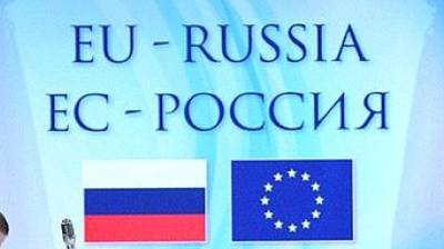 Петер Стано - Евросоюз выразил готовность обсуждать с Россией вопросы разоружения - nation-news.ru