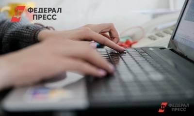 Александр Дрозденко - В Ленобласти введут электронные социальные паспорта для жителей - fedpress.ru - Ленинградская обл. - Санкт-Петербург