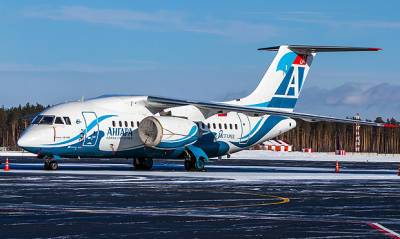 Александр Осипов - Авиакомпанию «Ангара» оштрафовали за снятие пассажиров с рейса из-за главы Забайкальского края - og.ru - Забайкальский край - Чита