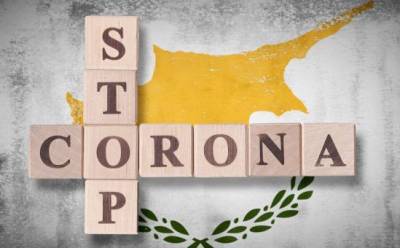 Никос Анастасиадис - Кабмин отложил решение о введении новых мер - vkcyprus.com - Кипр