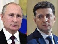 Владимир Зеленский - Владимир Путин - Дмитрий Песков - Путин сам ответит на предложение Зеленского о встрече на Донбассе – Песков - goodnews.ua