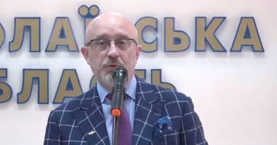 Алексей Резников - Резников в Николаеве посоветовал копать огороды, а не думать о войне с Россией (ВИДЕО) - dsnews.ua - Крым