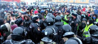 Алексей Навальный - Суд оштрафовал жителя Карелии за призывы к несанкционированному митингу в поддержку Навального - stolicaonego.ru - республика Карелия