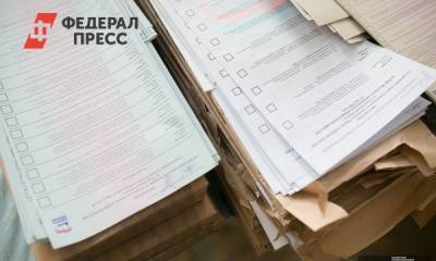 Вячеслав Макаров - Более 400 человек заявились на праймериз «Единой России» в Петербурге - fedpress.ru - Санкт-Петербург