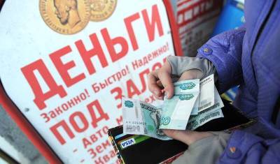 Ирина Волк - В Москве задержали аферистов, похитивших 460 млн рублей у вкладчиков - newizv.ru - Москва