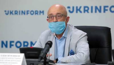 Резников прокомментировал возможность наступления России на Украину - lenta.ua - Россия - Украина - Донбасс