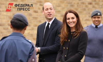 принц Уильям - Елизавета II - Кейт Миддлтон - принц Филипп - «Много улыбались»: принц Уильям и Кейт Миддлтон вышли в свет во время траура - fedpress.ru - Лондон