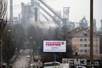Денис Пушилин - НА ЕМЗ началась забастовка - real-vin.com - ДНР - Горловка - Донецкая обл.