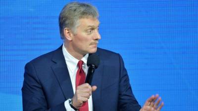 Дмитрий Песков - Песков прокомментировал "отток" российских ученых за рубеж - polit.info