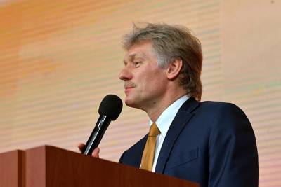 Дмитрий Песков - Песков заявил, что Россия конкурирует за работу ученых в стране - vm.ru