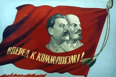 Строил ли Сталин коммунизм? - geo-politica.info - Австралия