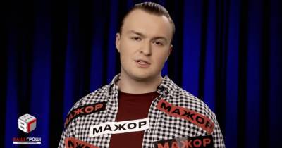 Участника скандала с "Укроборонпромом" Гладковского объявили в розыск - focus.ua