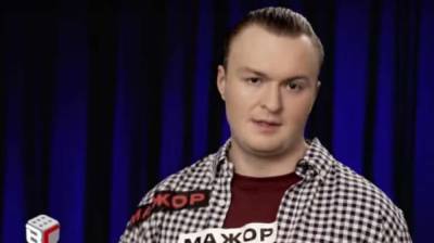Олег Гладковский - Игорь Гладковский - НАБУ в рамках расследования оборонных закупок объявило в розыск Гладковского-младшего - lenta.ua