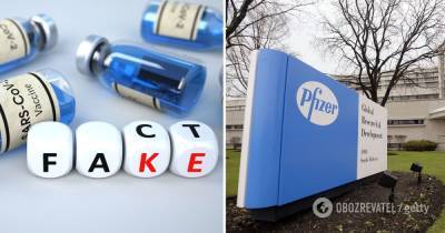 Вакцина Pfizer от COVID-19: в двух странах обнаружили подделку - obozrevatel.com - Мексика