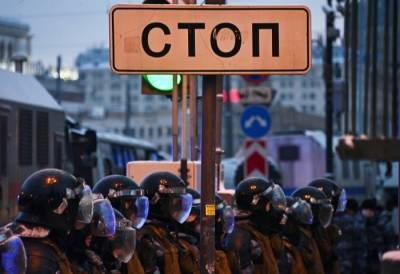 МВД запретило въезд в РФ 122 иностранцам-участникам акций протеста в Москве - interfax-russia.ru - Москва
