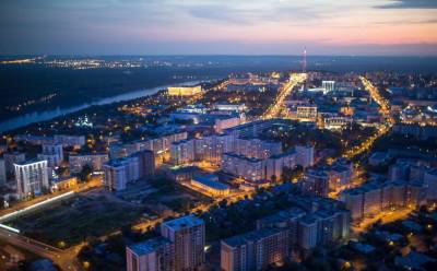 В Уфе в выходные ожидается резкое похолодание - news102.ru - Башкирия - Уфа