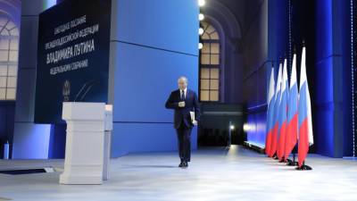 Путин - Французы остались в восторге от послания Путина Федеральному собранию - newinform.com - Москва - Россия - Франция