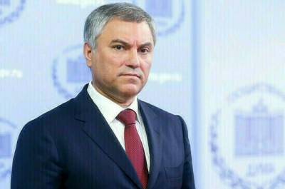 Вячеслав Володин - Володин: Госдума приняла решения, направленные на защиту прав граждан в сфере недвижимости - pnp.ru