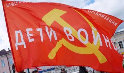 Представитель «Единой России» блокирует рассмотрение законопроекта «О детях России» - vgoroden.ru - Нижегородская обл.