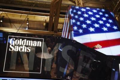 Аналитики Goldman выбрали акции роста 2021 года - smartmoney.one - Reuters