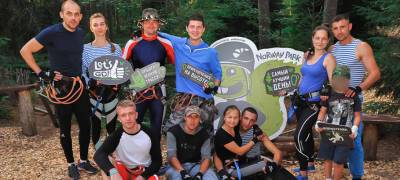 Веревочный парк Norway Park Карелия открывает новый сезон - stolicaonego.ru - Норвегия - county Park - республика Карелия