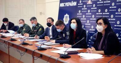 МВД совместно с EUAM провело второе заседание секторальной рабочей группы «Правоохранительная деятельность» - lenta.ua - Украина