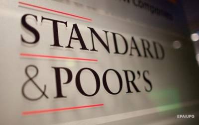 S&P понизило рейтинг Укрзализныци - korrespondent.net