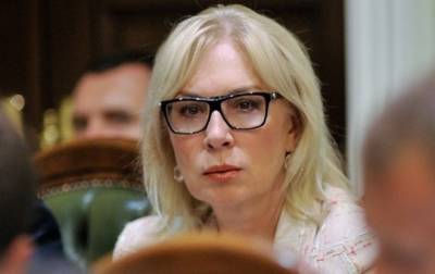 Людмила Денисова - Денисова перечислила самые частые нарушения прав человека в 2020 - korrespondent.net - Омбудсмен