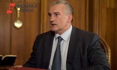 Глава Крыма возглавит факельное шествие - fedpress.ru - Крым - Керчь