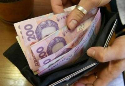 Украинцам пересчитают зарплаты: кто получит на 3,5 тыс. больше и как поднимут минималку - facenews.ua