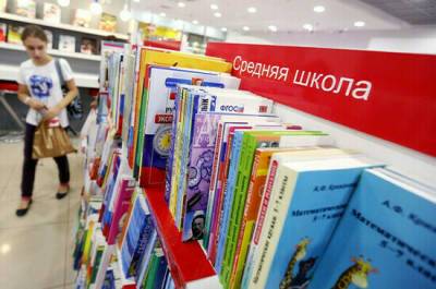 Виктор Бондарев - В учебники по истории предложили включить раздел о военно-историческом наследии России - pnp.ru